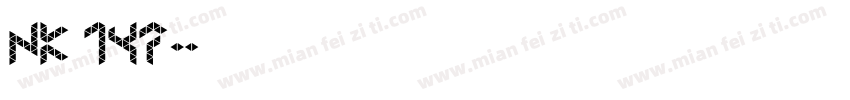 nk 147字体转换